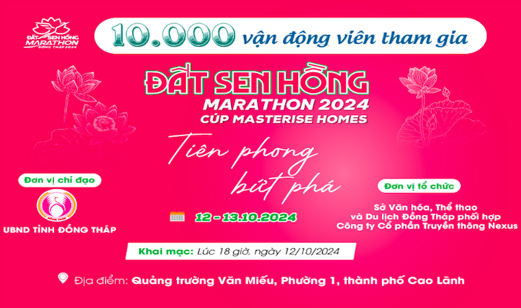 Giải Marathon Đất Sen hồng - Đồng Tháp năm 2024  sẽ diễn ra vào ngày 12 - 13/10