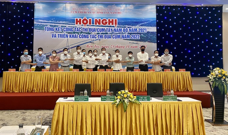 Năm 2021, Đồng Tháp xếp hạng Nhất lĩnh vực văn hóa, thể thao và du lịch Cụm Thi đua Tây Nam bộ