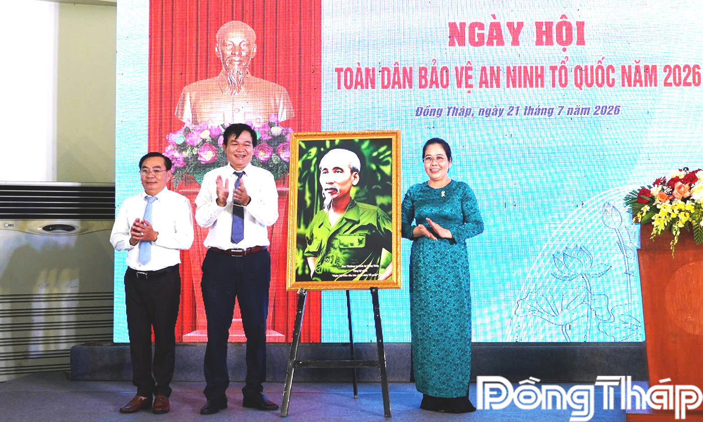 Đồng chí Nguyễn Thị Lan dự Ngày hội Toàn dân bảo vệ an ninh Tổ quốc năm 2026