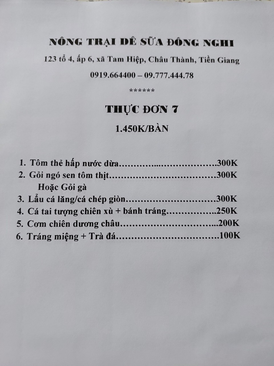 Thực đơn 7 (1 bàn)