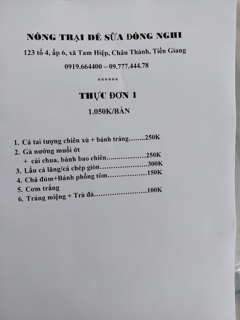 Thực đơn 1 (1 bàn)