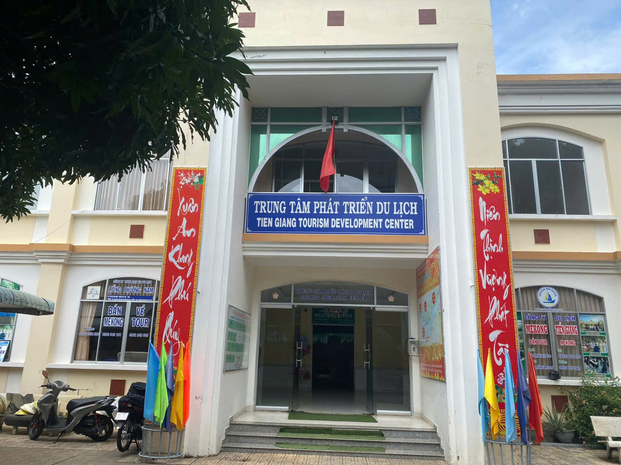 Hưởng ứng kích cầu du lịch tại  Lễ hội Văn hóa, Thể thao và Du lịch tỉnh Tiền Giang lần thứ 2 năm 2025. 